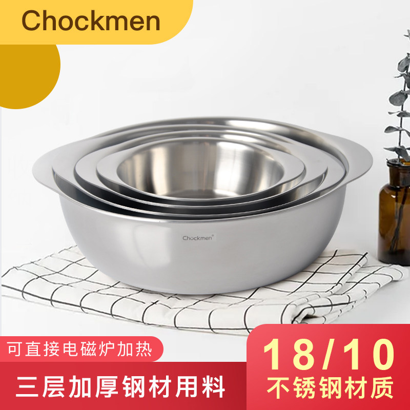 18/10不锈钢加厚双耳盆汤盆可电磁炉煤气加热火锅盆酸菜鱼盆包邮