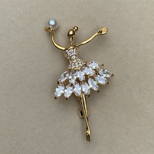 超美 镜面极亮光泽 正圆 纯天然白色AK珍珠胸针胸花 芭蕾舞者舞女