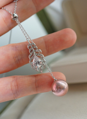 S925银 天然爱迪生珍珠项链 正圆Y链款 紫色炫彩 近全无暇11.3mm