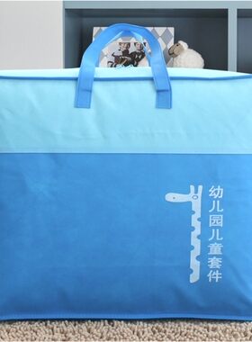 桐语家纺无纺布手提袋儿童加厚