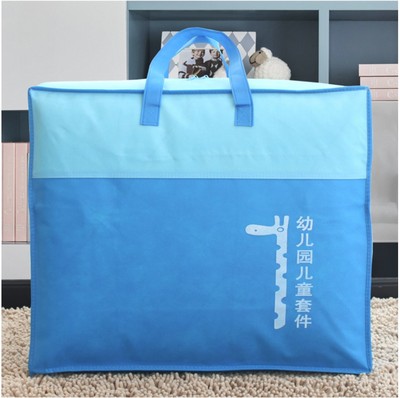 桐语家纺无纺布手提袋儿童加厚