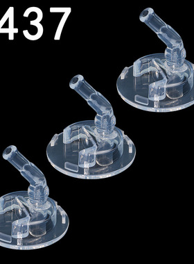 美国努比NUBY水杯10406/10435费雪FP-8631/8636硅胶吸嘴吸管配件