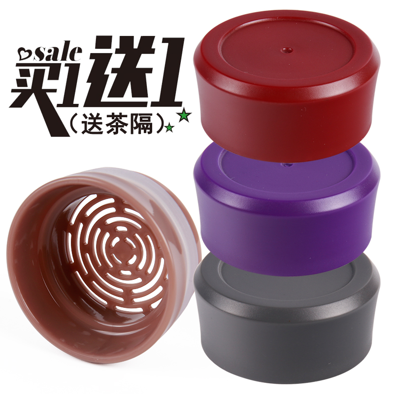 lock乐扣保温杯盖子马克杯