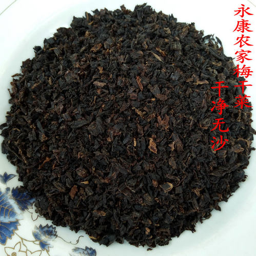正宗古法无沙免洗永康农家梅干菜