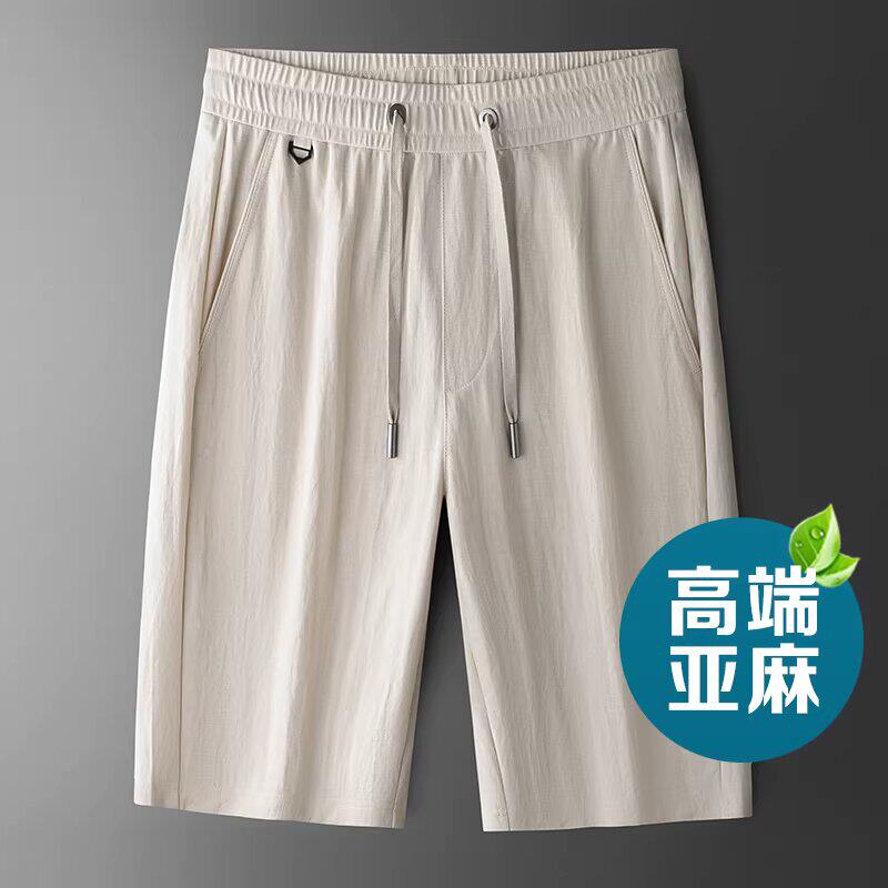 高端棉麻夏季超薄款男士短裤运动休闲五分裤男中年军绿亚麻裤子男