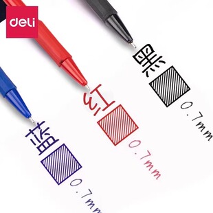 得力中油笔办公圆珠笔速干0.7子弹头黑红蓝色大容量36支书写6546S