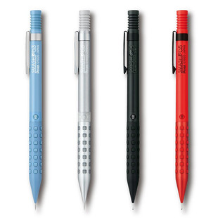 pentel派通自动铅笔 Smash限定一体化笔头专业绘图设计低重心活动