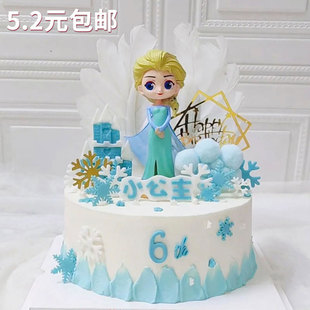 饰品冰雪公主摆件城堡雪花插牌女孩宝宝生日蛋糕插件 烘焙蛋糕装