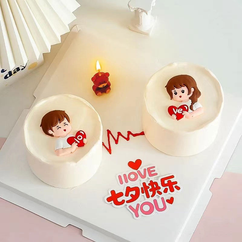 七夕快乐情人节软胶比心情侣蛋糕装饰iloveyou我爱你插件甜品装扮