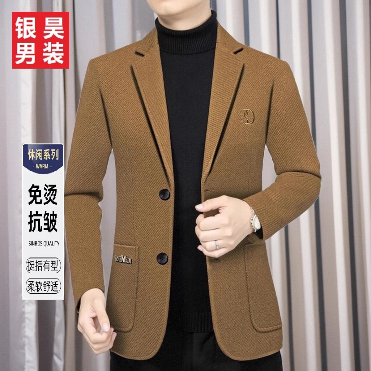 休闲西装外套男款春秋季单西商务