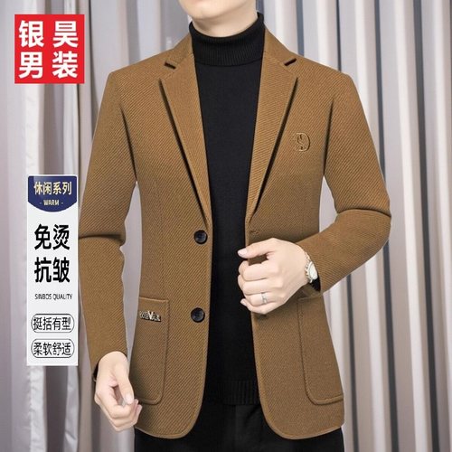 休闲西装外套男款秋冬季单西商务
