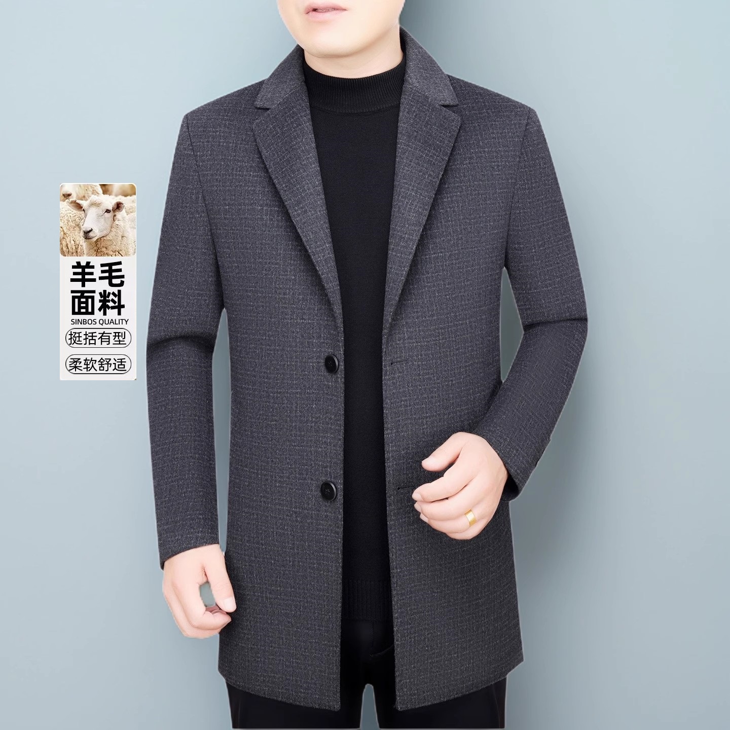 双面羊毛呢大衣男外套二扣中长款秋冬中年商务休闲加厚保暖爸爸装