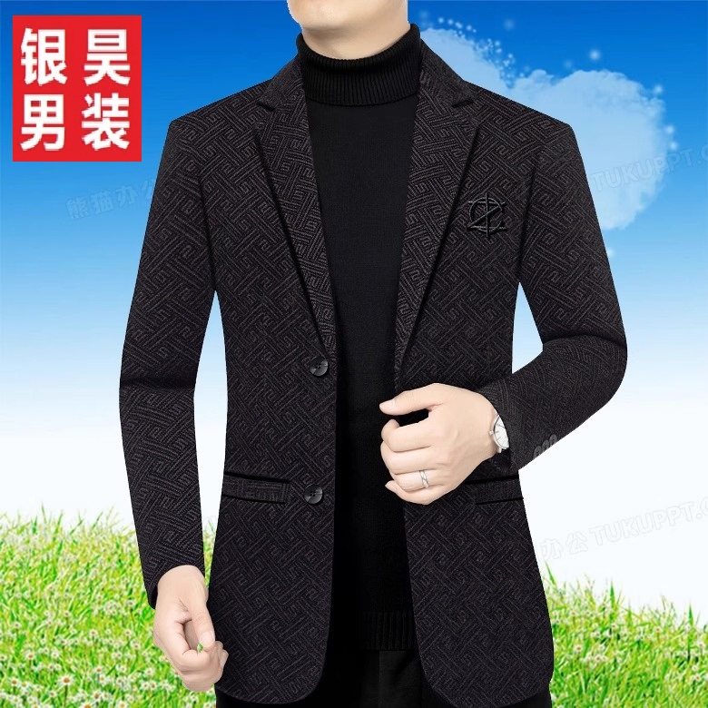 西装外套2025新款中年男士爸爸装