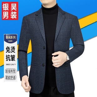 爸爸上衣气质韩版 休闲西装 休闲新品 中年潮流修身 西服 外套男春秋季
