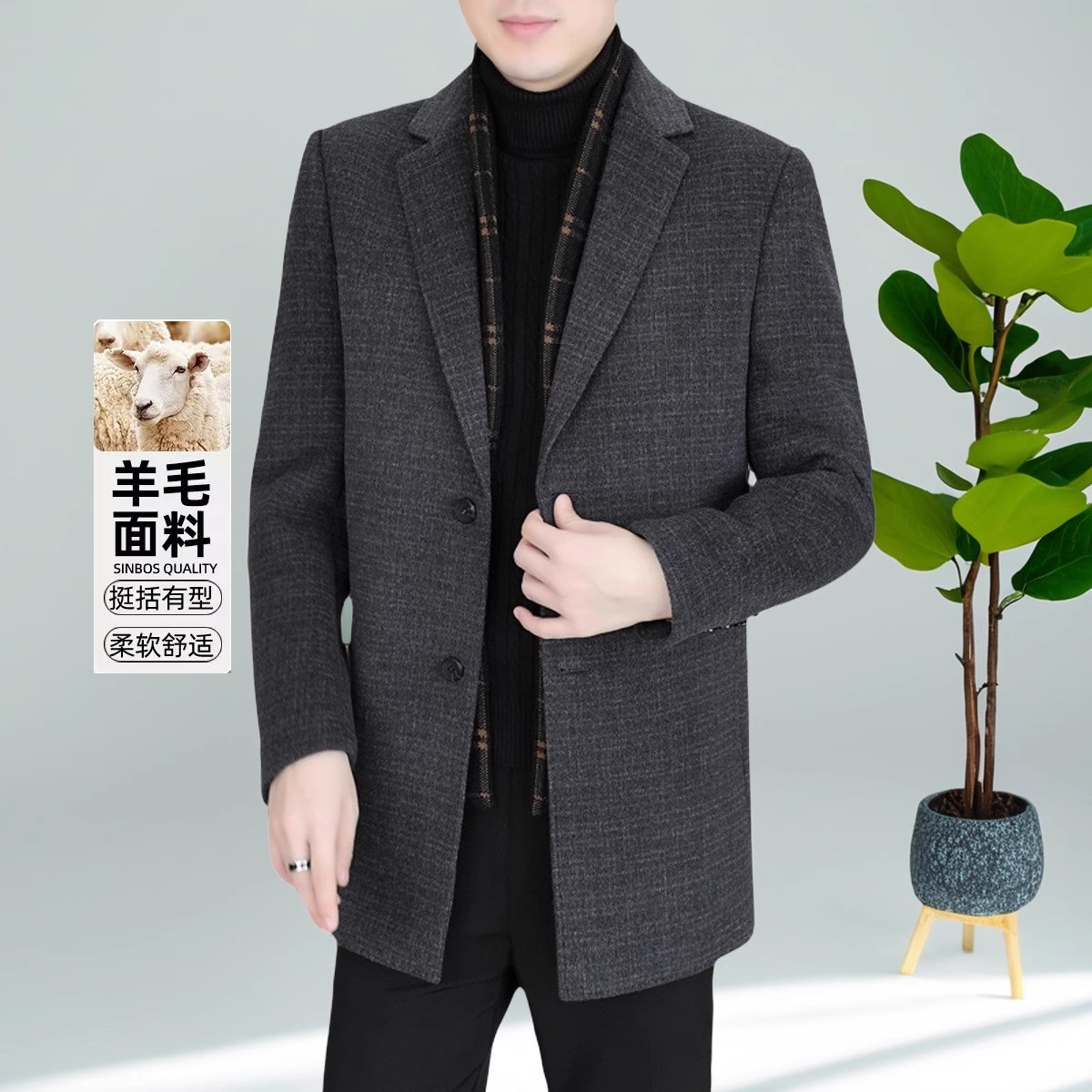 翻领中长款双面呢大衣可脱卸内胆