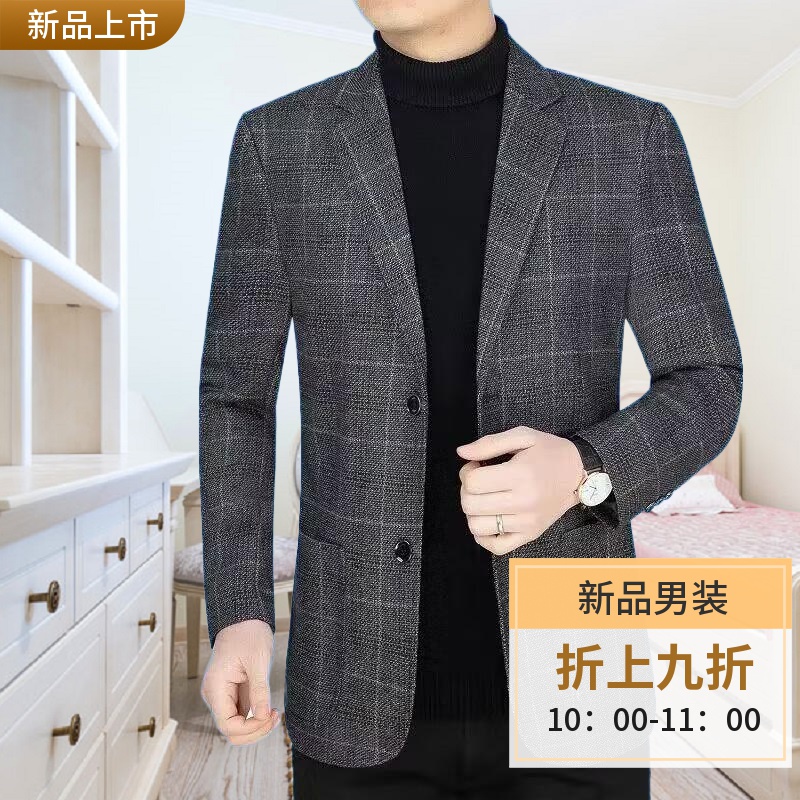休闲西装男外套上衣中年春秋宽松