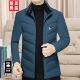 轻薄休闲短款 立领羽绒服男加厚冬季 新品 外套中年爸爸白鸭绒防寒服