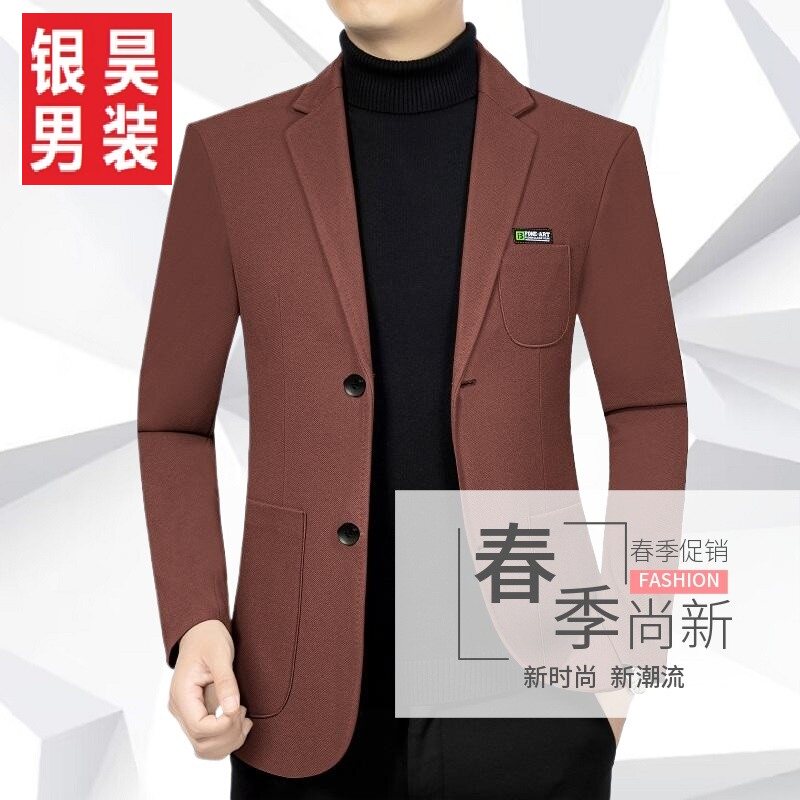休闲西装外套男商务春秋季新款中青年宽松韩版修身时尚西服爸爸装