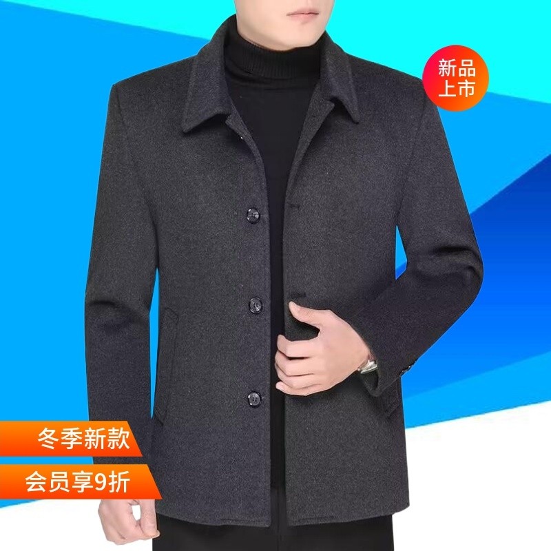男士的呢子外套短款加肥加大加棉夹克商务休闲新品爸爸装羊毛大衣,男装,毛呢大衣,淘宝优惠券,粉丝福利购,淘宝优惠卷