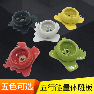 正品五行经络体雕刮痧按摩板体雕板开背点穴养生陶瓷能量罐