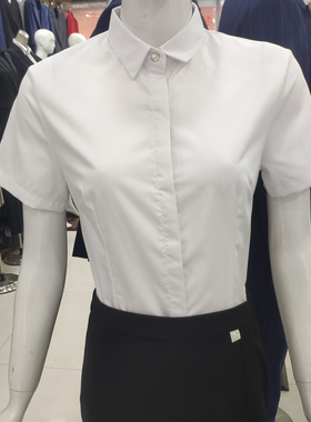 女士白衬衫商务修身免烫竹纤维上班短袖职业装正装工作服蓝色衬衣