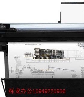 惠普T520 36英寸特价  A0幅面 CAD出图 HP520