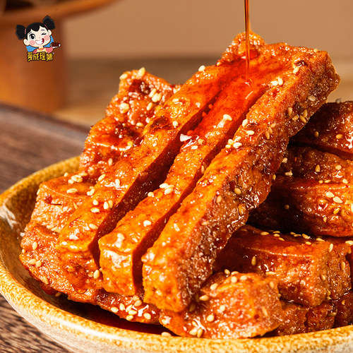 爱成瑶妹兰花干子湖南特产豆腐干