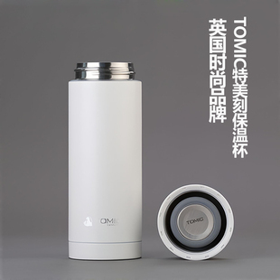【亏清】正品TOMIC特美刻双层保温杯不锈钢带茶隔真空暖水杯380ml