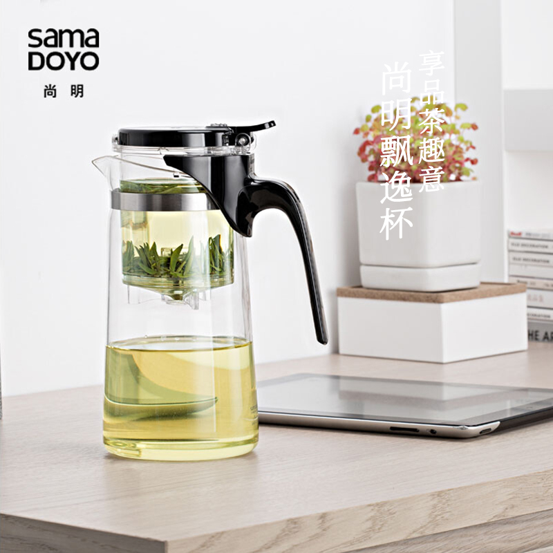 【亏本清】尚明飘逸杯茶道杯玻璃泡茶壶拆洗过滤茶具花茶壶 750ml