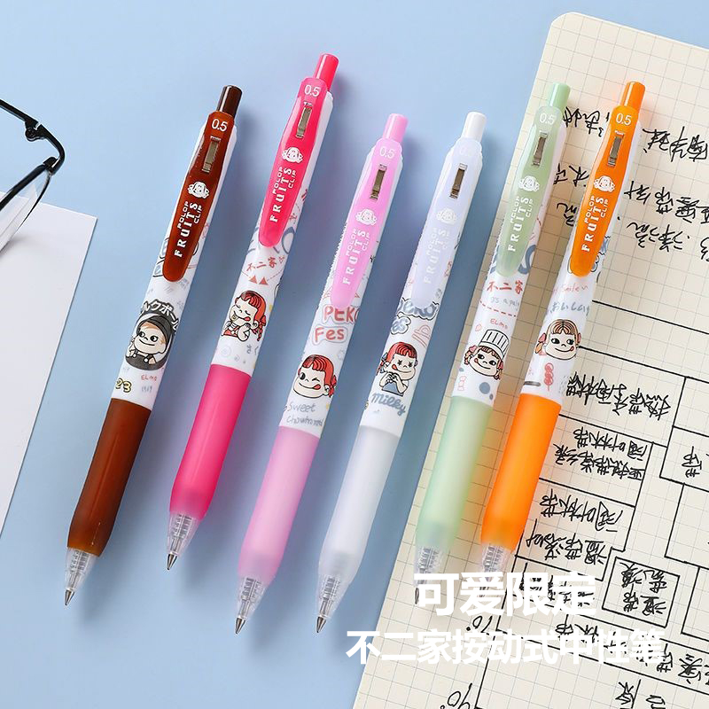 【亏清】不二家限定中性笔日系可爱按动速干水笔子弹头黑芯 0.5mm