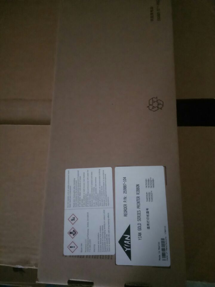 亿安YA400KA+ YA700KA+ YA700KB+ YA900KB+打印机色带