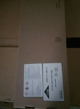 亿安YA400KA+ YA700KA+ YA700KB+ YA900KB+打印机色带