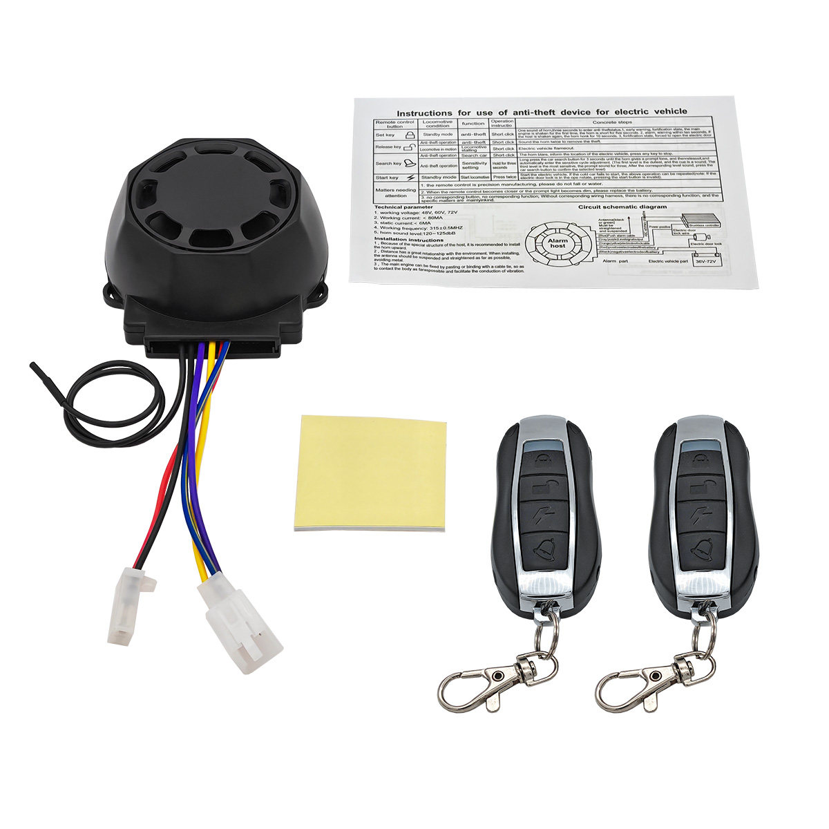 智能电动车报警器蓝牙APP控制防盗器48V60V72V通用锁电机遥控通电