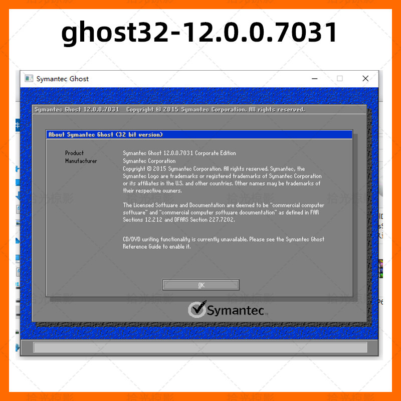 手动ghost教程，手动ghost怎么操作