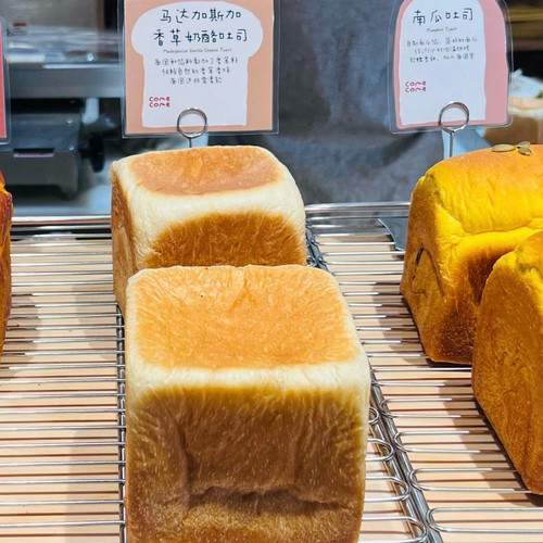 上海代购 come come Bakery面包吐司甜点蛋糕发顺丰