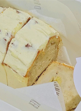 上海代购 醉师傅Drunk Baker可颂磅蛋糕恰巴挞贝果抹茶巧克力面包