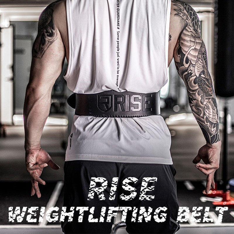 justlift.健身腰带牛皮