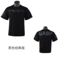 Black (Classic)