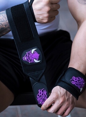 God健身恶魔护腕男卧推专业助力支撑绑带力量训练运动保护防扭伤