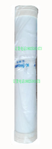 clean金利源超滤膜滤芯净霸JB