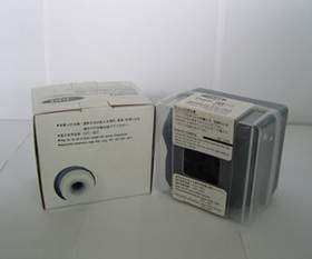 得宝514 DP31S DP-33S DP4030 DP43S 一体机油墨  纸盒