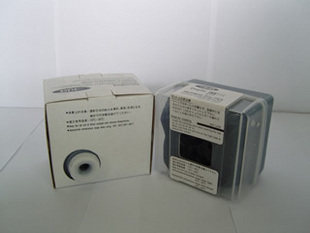 得宝514 DP31S DP-33S DP4030 DP43S 一体机油墨  纸盒