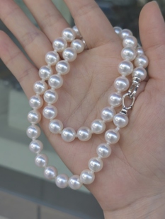 珠还合浦 海水AKOYA天然珍珠项链8.5-9mm正圆强光少瑕带国检证书