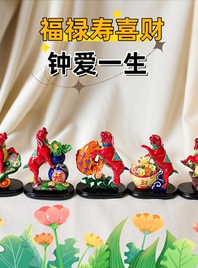 手绘树脂中国风摆件吉祥物招财狗