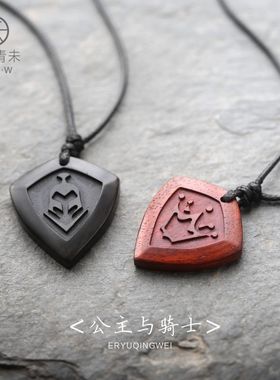 檀木情侣定制刻字饰品