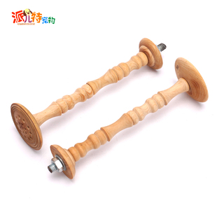 2层百灵鸟站台精工黄杨木站台百灵笼子配件2节站台派儿特宠物热卖