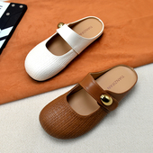 子 一脚蹬平底防滑外穿勃肯鞋 复古风编织包头半拖女2026年春季 新款