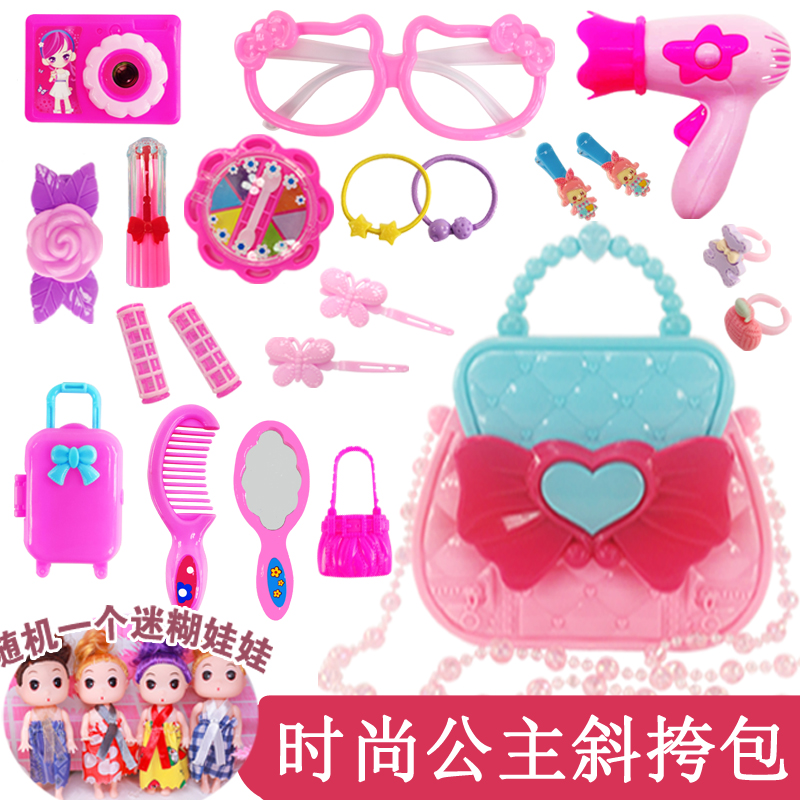公主灯光饰品生日礼物儿童玩具