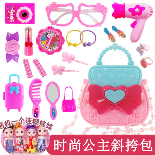 公主灯光饰品生日礼物儿童玩具