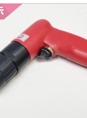 气钻前哨宇航牌Z0603 厂家直销